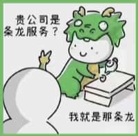 巩义市鑫金烟酒回收店